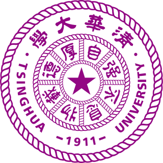 Tsinghua University